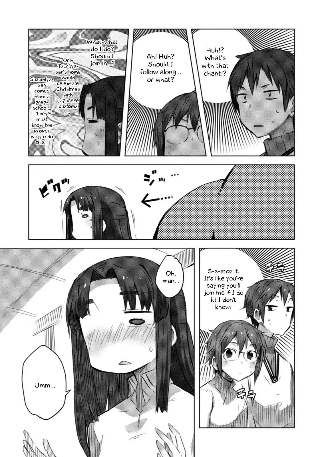 Nagato Yuki-chan No Shoushitsu Chapter 57 6